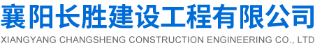 常德市鼎牌種苗有限公司