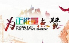 蔬菜種子種植戶客戶點評-豐收了！辛苦了！
